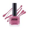 Лак для ногтей Nykaa, матовый финиш, деревенская роза -264, 15 мл