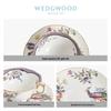 Wedgwood Lucky Charm 2-Cup Tea Set
