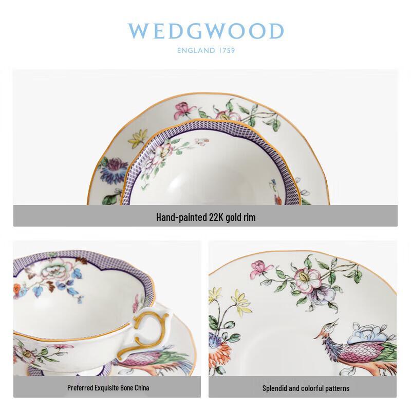 Wedgwood Lucky Charm 2-Cup Tea Set