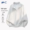 Warrior Men's Half-Zip Stand Collar Sweatshirt