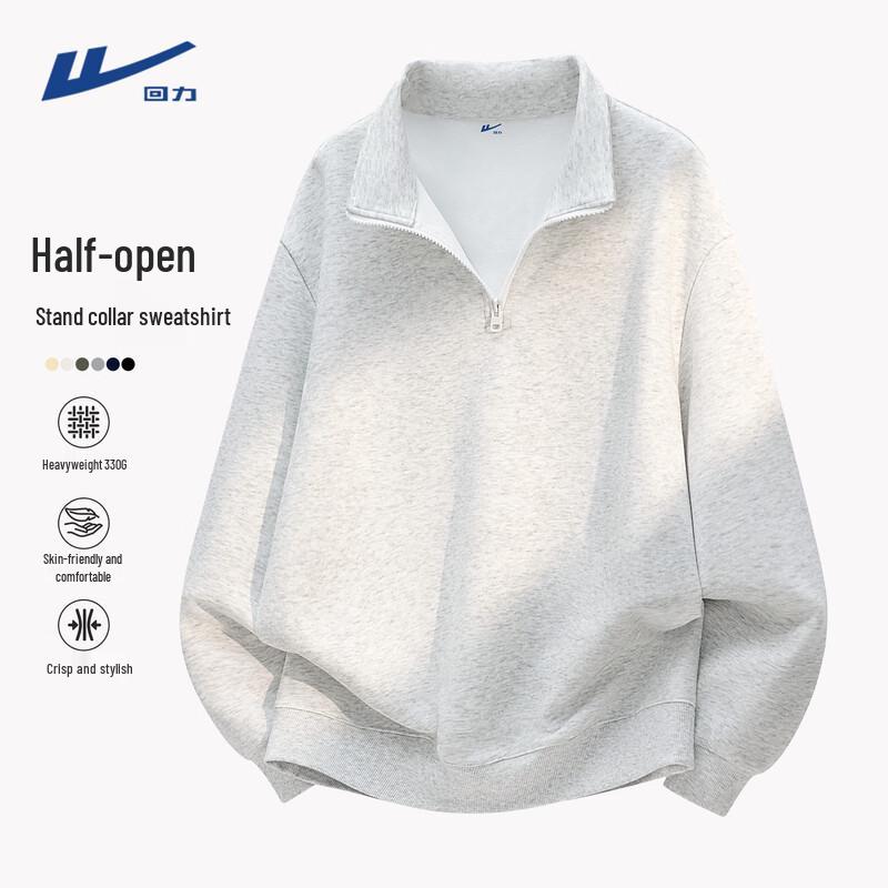 Warrior Men's Half-Zip Stand Collar Sweatshirt
