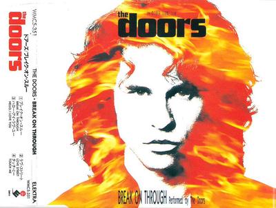 CD ДВЕРИ Break On Through WMC5351 Elektra 1991 Япония Рок Б/у