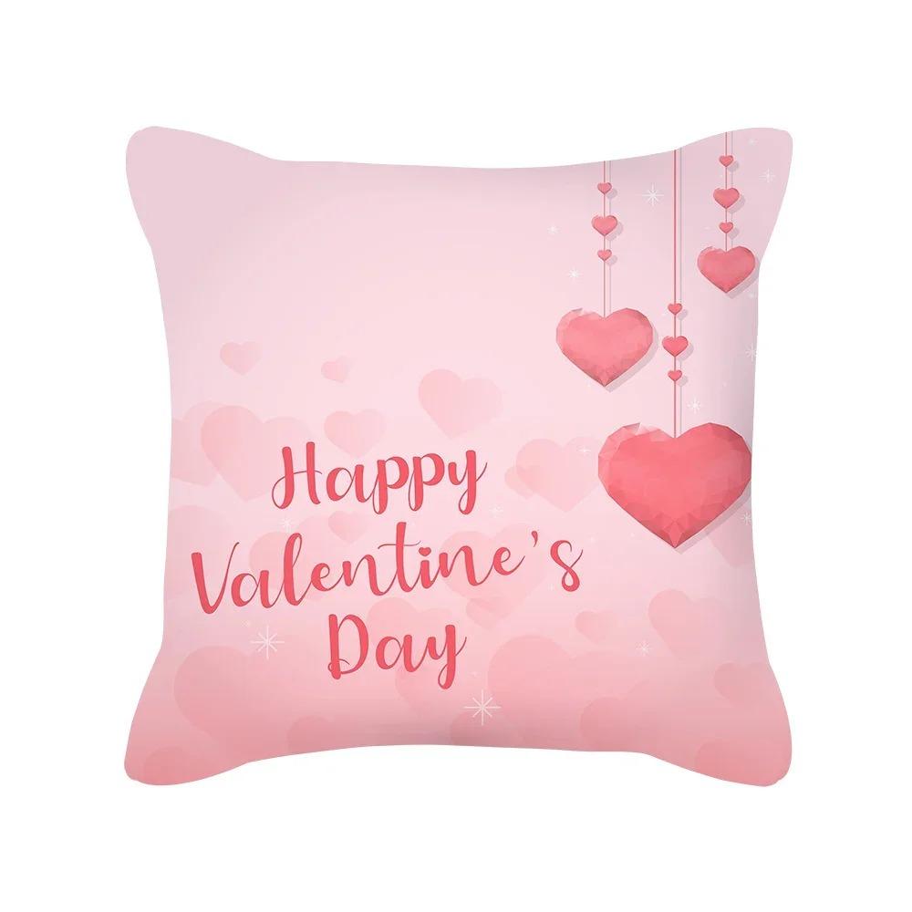 Pink Valentine Day Heart Balloon Pillow Cover 2D Flat Printed Peach Skin Cushion Case For Sofa Bed Romantic Couple Home Decor