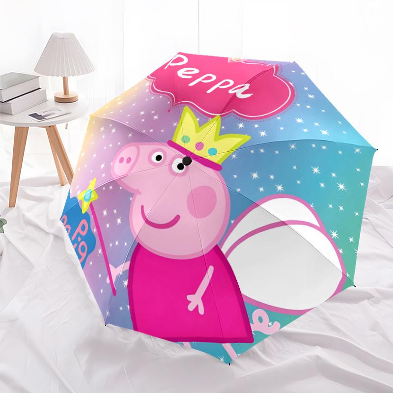 1pc Pink Pig (3) Umbrella, Sun Protection, And UV Shielding. It Has Eight Sturdy Ribs for Outdoor Use And Perfect Gift
