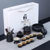 Nordic Ceramic Portable Kung Fu Travel Tea Set