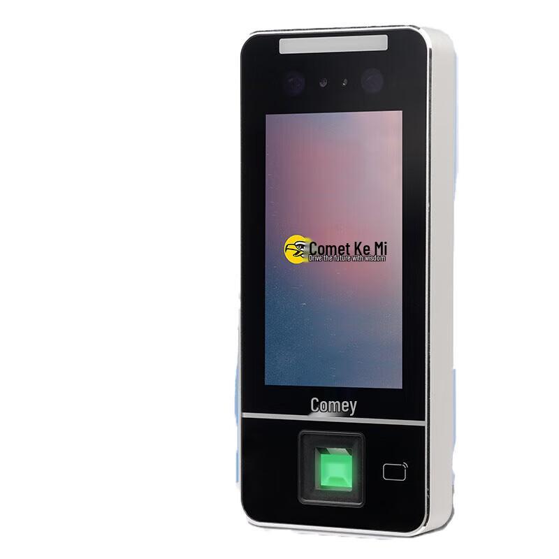 Comet MF-910C Multi-Functional Biometric Attendance and Access Control System CN plug (adapter included)