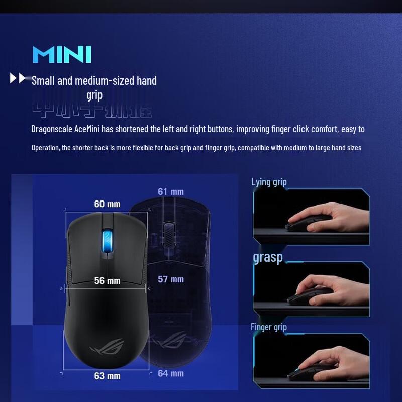ASUS ROG Honeyscale ACE Mini AimLab Edition Gaming Mouse with Booster Accelerator