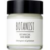 Botanist Botanist Hair Balm 32g