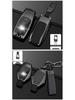 Mercedes-Benz Car Key Case for C260L GLC260 GLC300L EQE S-Class