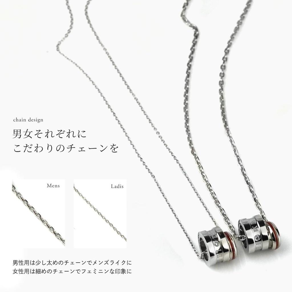 Парное ожерелье с настоящей красной нержавеющей сталью для гипоаллергенных драгоценных камней Мини и пара Аксессуар [e-housekiya] Нитки, Пары, Взрослые, Несмываемые,