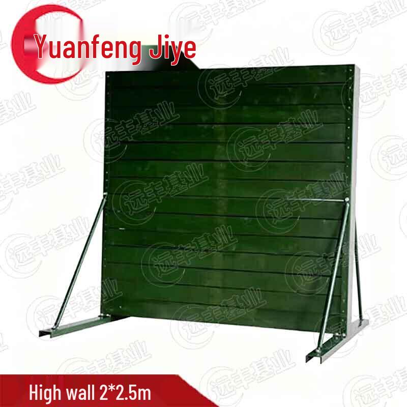 Outdoor Tactical Training Simulation Props