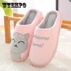 Женские зимние домашние тапочки с милым рисунком, нескользящая теплая домашняя напольная обувь для спальни