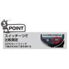 Shinwa Sokutei Digital Thickness Caliper A 73746