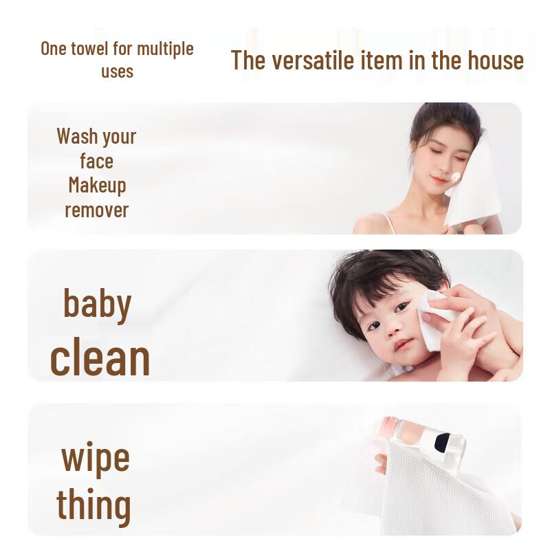 DeYou Cloud Pearl Pattern Facial Cleansing Towels