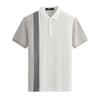 SEPTWOLVES Men's Cooling High-Cotton Short Sleeve Polo Shirt