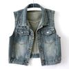 Women's Comfortable Fashion Denim Casual Cardigan Button Vest Jacket