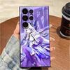 Чехол для телефона G-Genshin S-Skirk-k для Samsung S25, S24, S21, S22, S23, S20, Ultra, S26, Plus, Fe, Note, 5G Черный