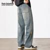 Mark Fairwhale Men's Loose Straight Washed Denim Jeans