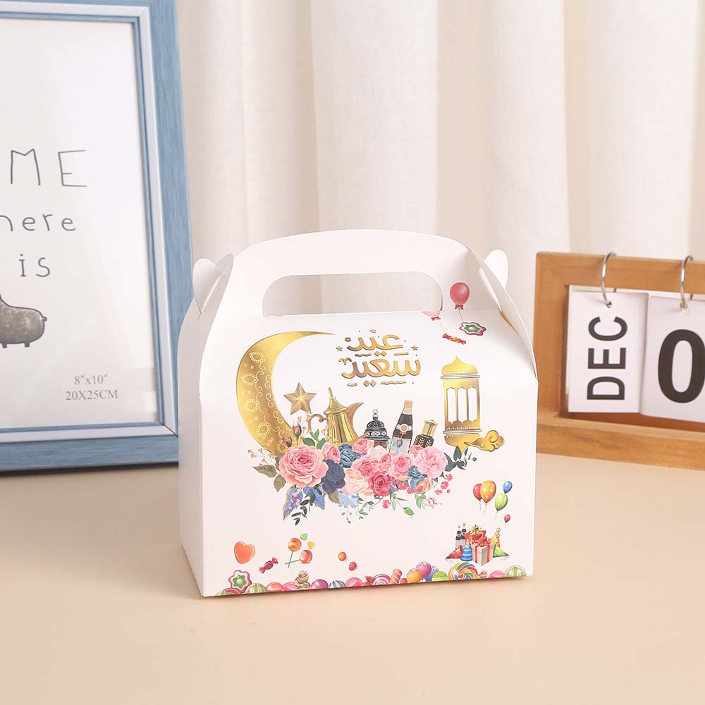 12 шт., подарочные коробки Ид Мубарак, коробка конфет Мубарака, коробки для Рамадана Ид Мубарак, подарочные пакеты для Рамадана, подарочные коробки для сладостей, исламские мусульманские подарочные пакеты для Рамадана