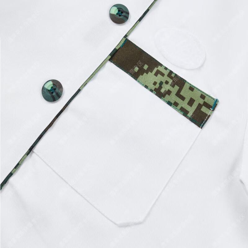 Camouflage Chef Work Uniform