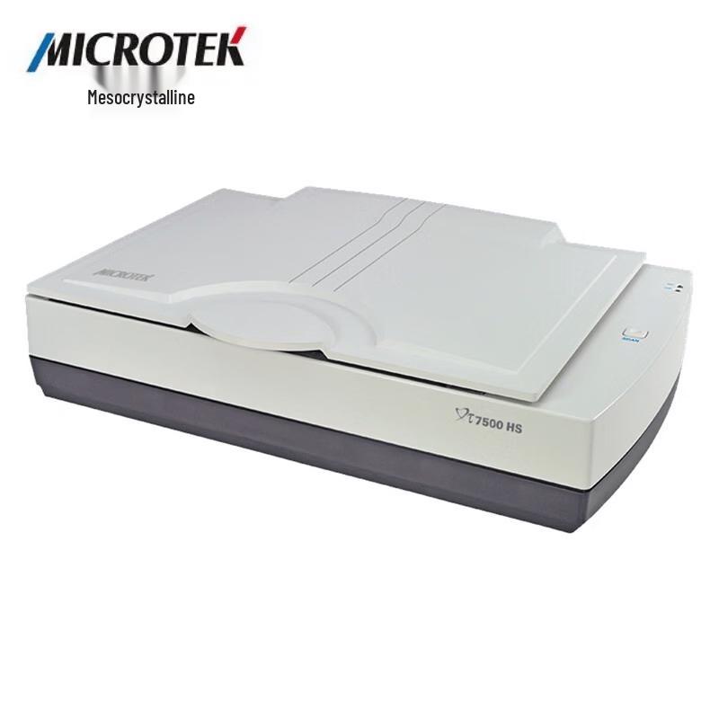 Microtek XT7500HS A3 Flatbed Scanner CN plug (adapter included)