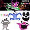 Плюшевая коллекция Сад Банбан Игрушка-животное С мягким наполнителем из полипропиленового хлопка Для детей