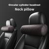 Автомобильный подголовник, подушка для шеи, искусственная кожа, регулируемый ремень, эргономичный, универсальная, для четырех сезонов, для облегчения боли в шее, подушка для поддержки шеи