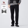 Men's Fleece-Lined Straight Leg Casual Pants