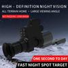 NV4B Digital Night Vision 1080P Video Camera Infrared Monocular Multiple Image Mode Crosshair Hunting Night Sight Scope