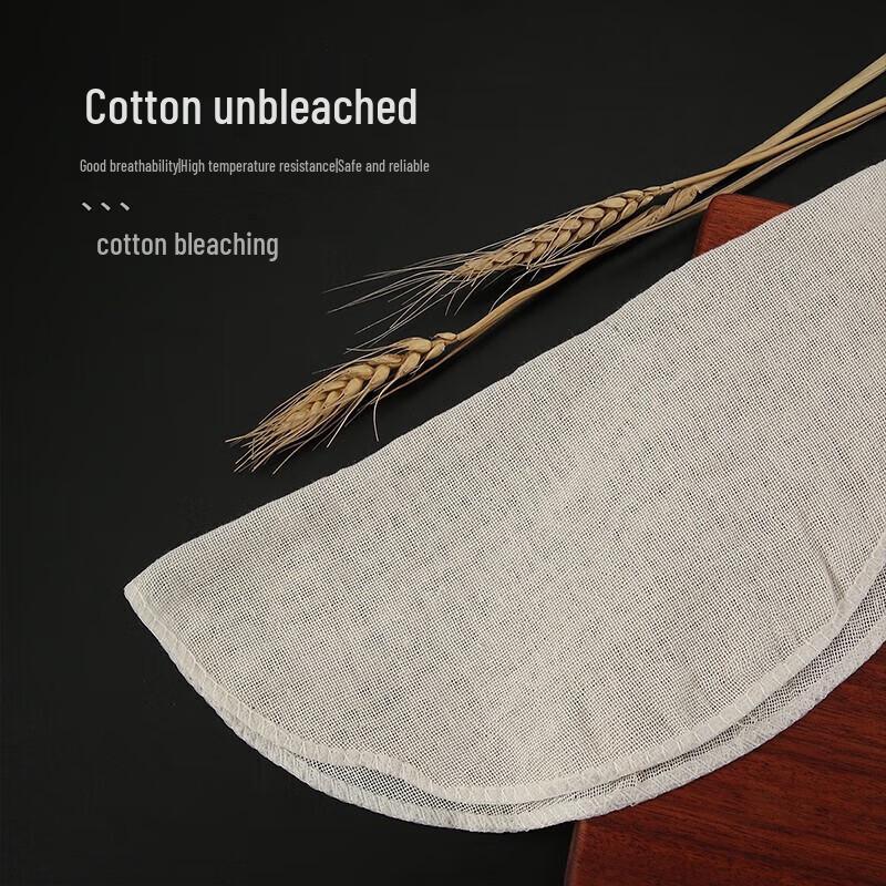 Meichu Reusable Steamer Cloth Liners (30cm Diameter, 10-Pack)