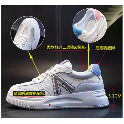 Женская обувь – Кроссовки