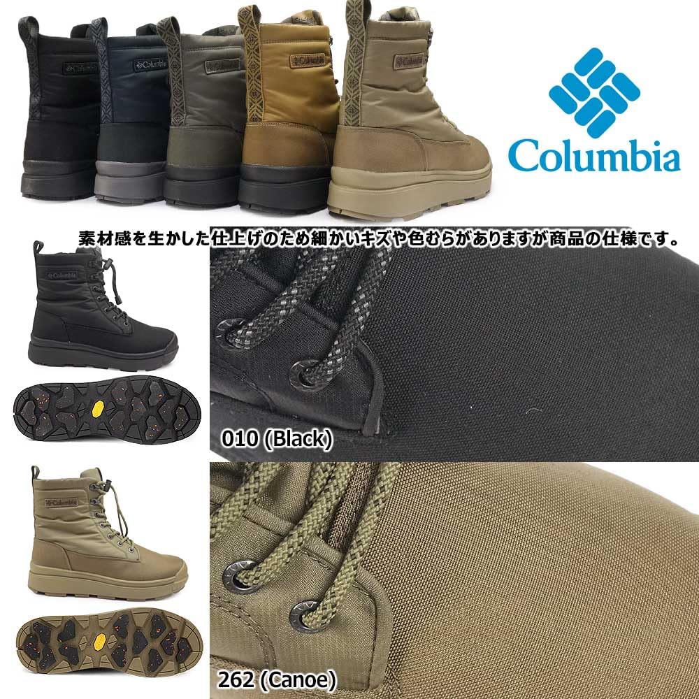 Columbia Sapland Four Waterproof Infinity Snow Размер Мужские ботинки Omni-Heat, YU9626-464, CNV/464, 28.0см