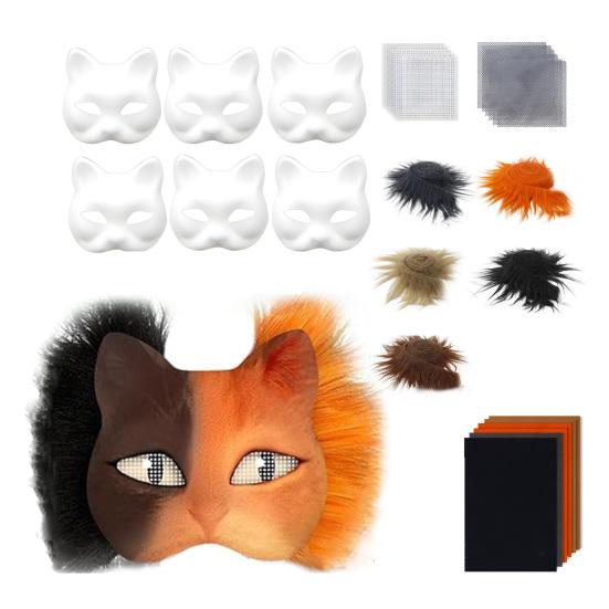 DIY Therian Masque Kit Cat Fox Animal Face Cushion with Fur Halloween Role-Playing Prop for Masquerade Carnival Cosplay Party Supplies