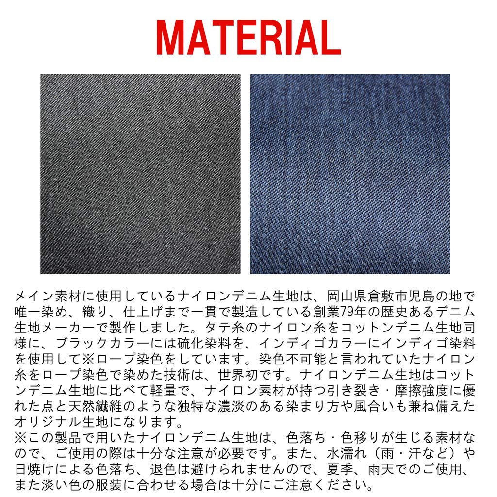 Porter Рюкзак DENIM Denim DAYPACK [Porter] 892-15106 Черный/10