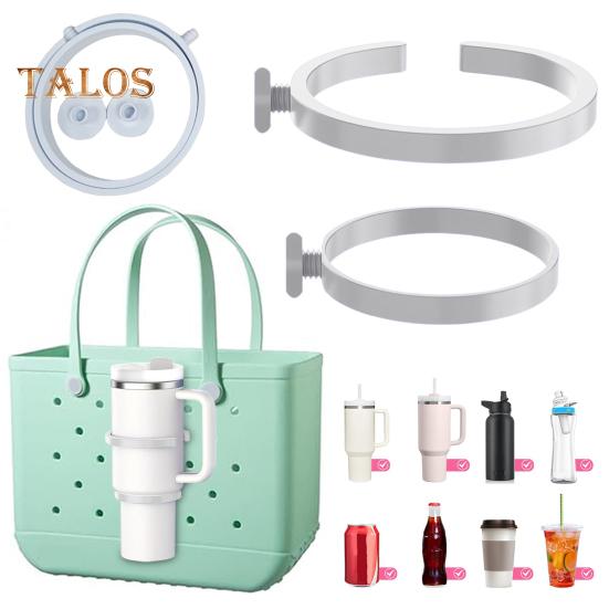 Универсальный держатель для стаканов объемом 30/40 унций, крепление для пляжной сумки 3 в 1 с ручками, многофункциональный держатель для сумки Bogg