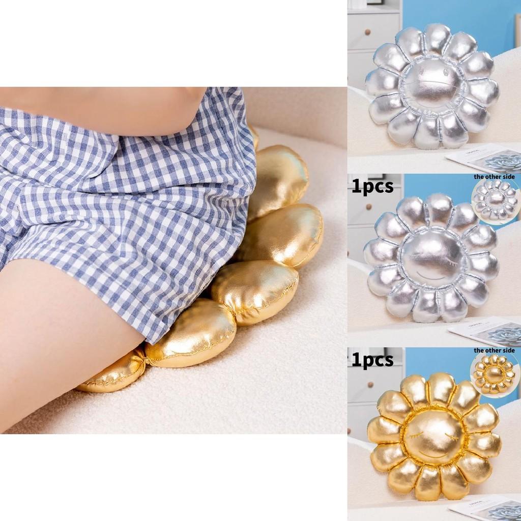 Murakami Takashi Ohana Hatake Shiny Sunflower Chair Cushion For Students And Nursery Seating