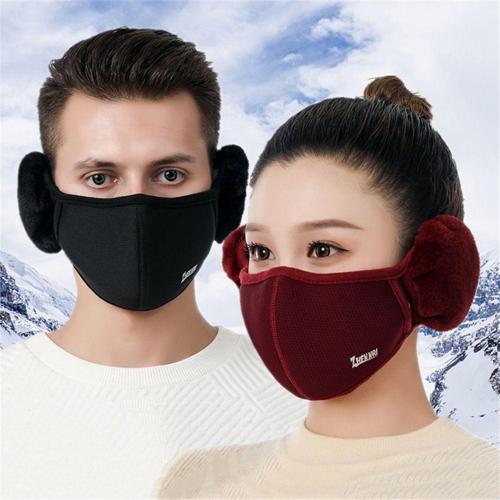 Cycling Windproof Cold-proof Ear Warmer Earmuffs Outdoor Mask Mouth Cover