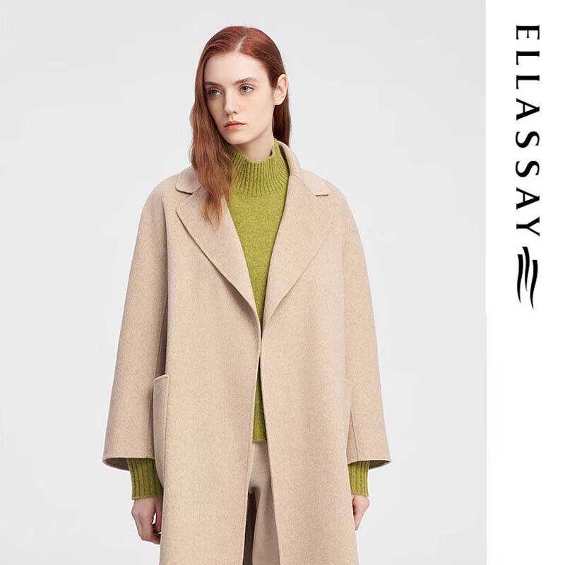 ELLASSAY Женское двустороннее пальто из смесовой шерсти