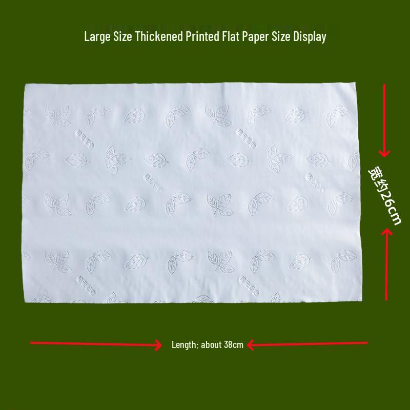 Large Soft Wood Pulp Toilet Paper Roll for Home/Postpartum/Older Adults