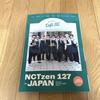 [USED] Re-price reduction NCT127 Newsletter No. 5-8 Hechan Trading Card Note Bulk Sale