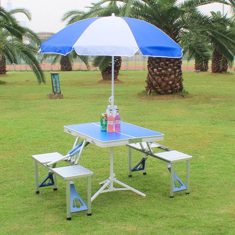 ZISIZ Outdoor Folding Table