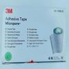 KASHSURG 3M 1530-3 Micropore Tape, 7.5 Cm X 9.14 M - Pack of 4 (DL Reqd)