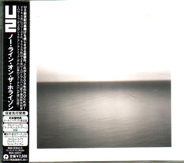 CD U2 No Line On The Horizon UICI1077 ISLAND 2008 Япония Obi Rock Б/у