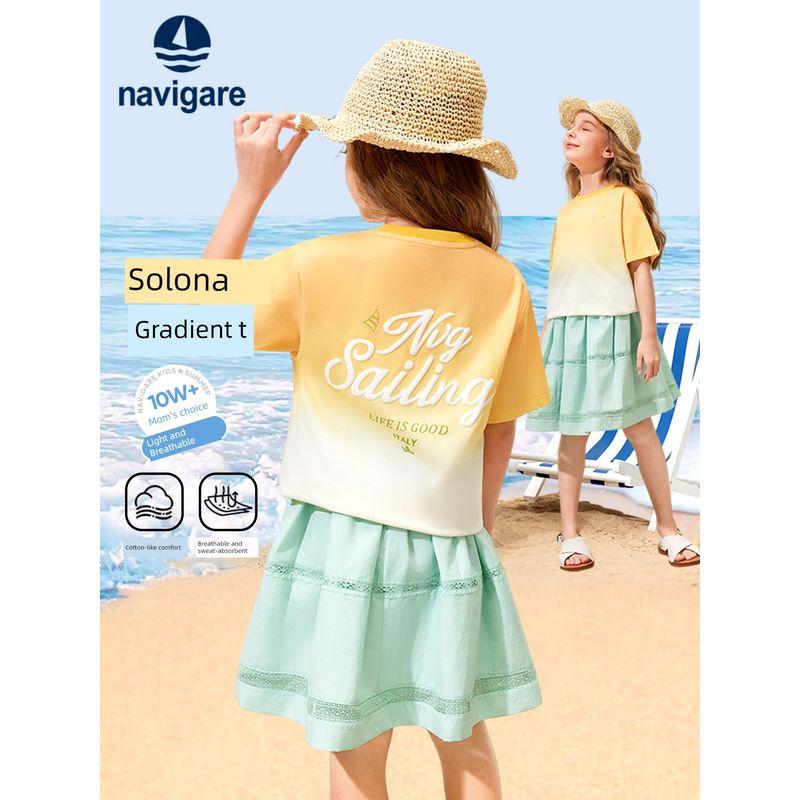 Navigare Italian Sailboat Girls' Short-Sleeved T-Shirt 2026 Summer New Round Neck Fashion Top