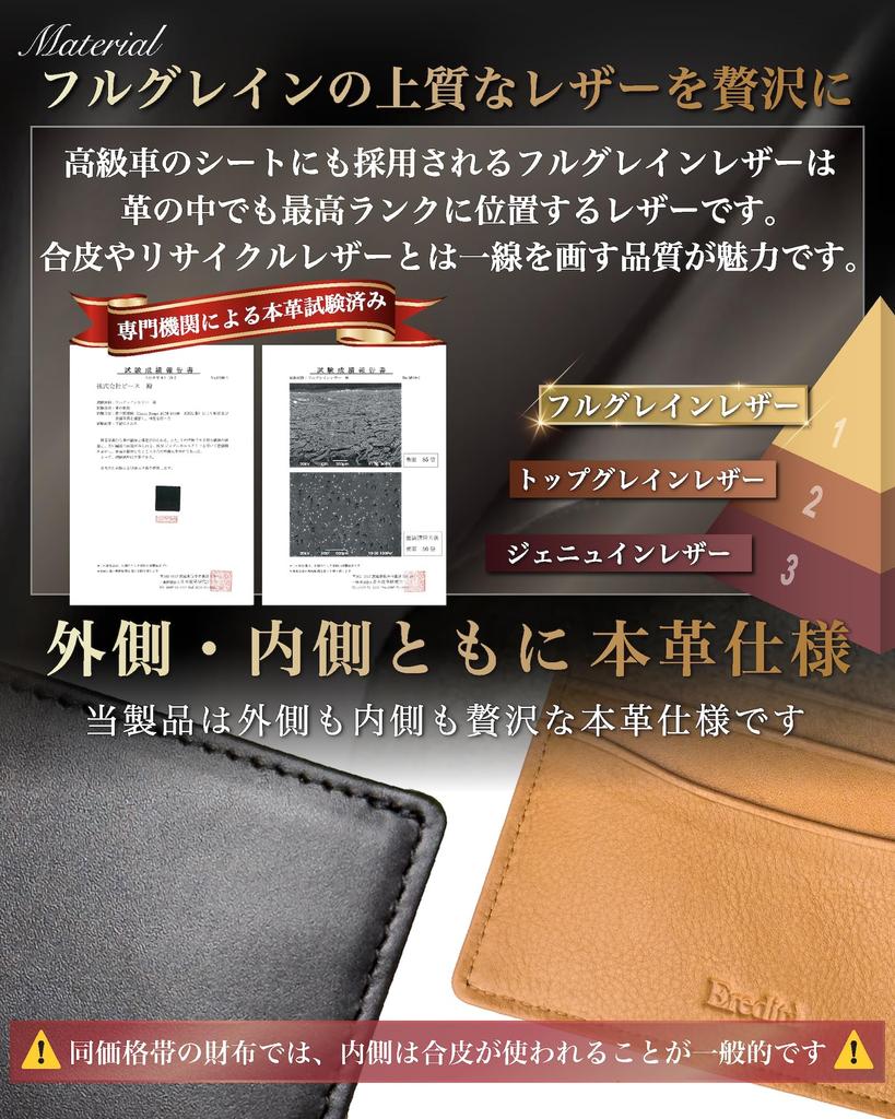 Eledita Bifold Large Holds 20 Genuine YKK Zipper Men's Wallet, Capacity, Cards, Leather, (Black)