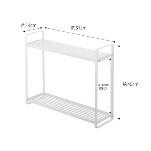 Yamazaki Stovetop Rack, 2-Tier, White, Approx. 51cm W x 14cm D x 40cm H, Tower Storage, Condiment Rack, Can Also Hold Pots and Oil, with Hooks, 5150