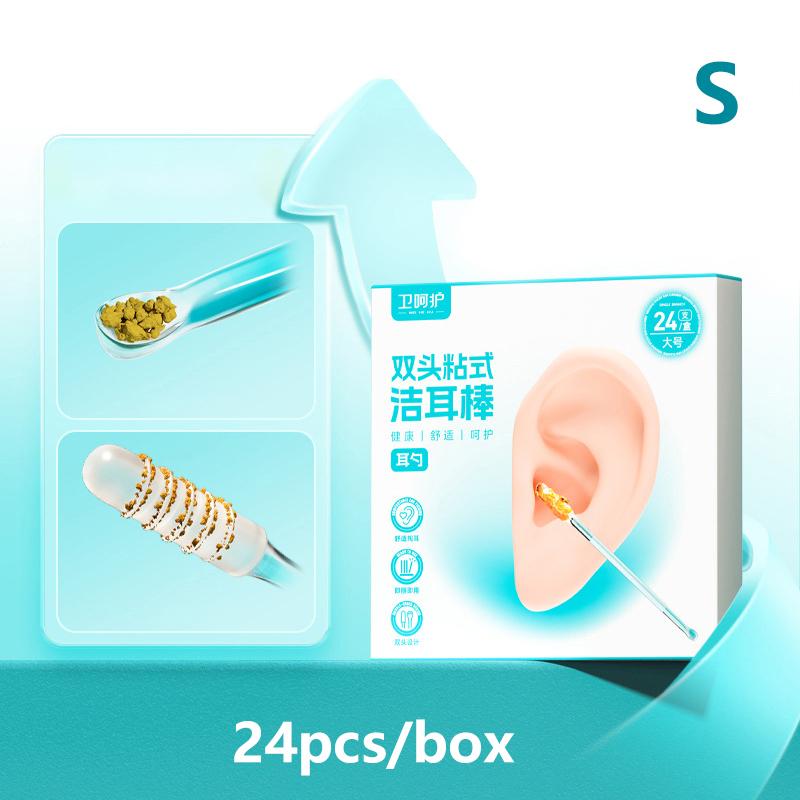 Double-ended Spiral Sticky Ear Digger Ear Digging Tool Silicone Ear Wax Removal Tool