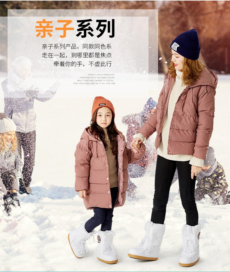 Круглая этикетка средняя труба луноходы русские зимние сапоги теплые зимние сапоги женская обувь луноходы