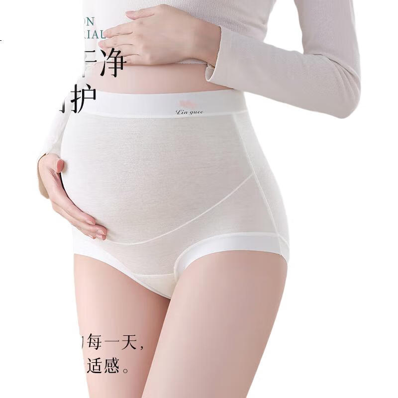 LangSha Maternity Underwear for Women, Modal High-Waist Tummy Support, Extended Cotton Pouch, Antibacterial, High-Elasticity, Plus Size Shorts