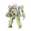 Kotobukiya Frame Arms Girl Greifen Height Approx. 150mm Non-scale Plastic Model
